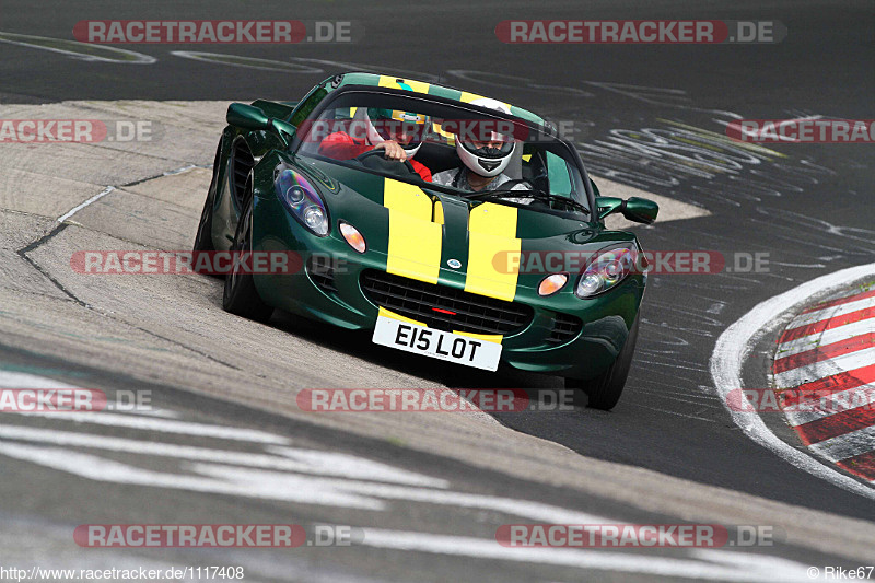 Bild #1117408 - Touristenfahrten Nürburgring Nordschleife 29.08.2015