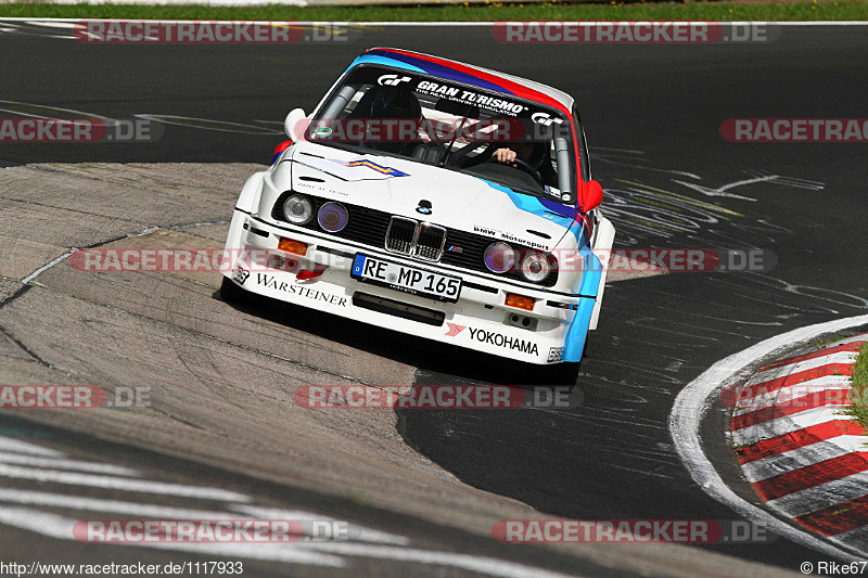 Bild #1117933 - Touristenfahrten Nürburgring Nordschleife 29.08.2015