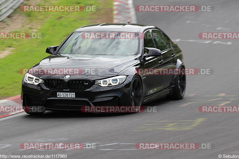 Bild #1117960 - Touristenfahrten Nürburgring Nordschleife 29.08.2015