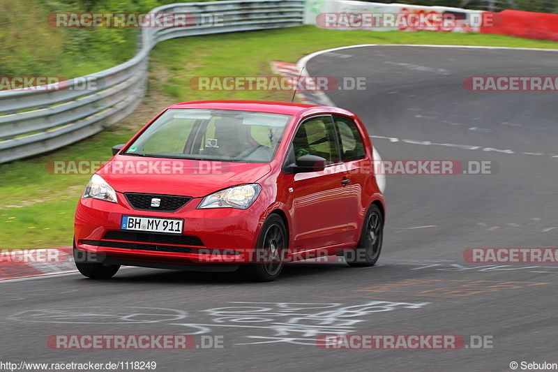 Bild #1118249 - Touristenfahrten Nürburgring Nordschleife 29.08.2015