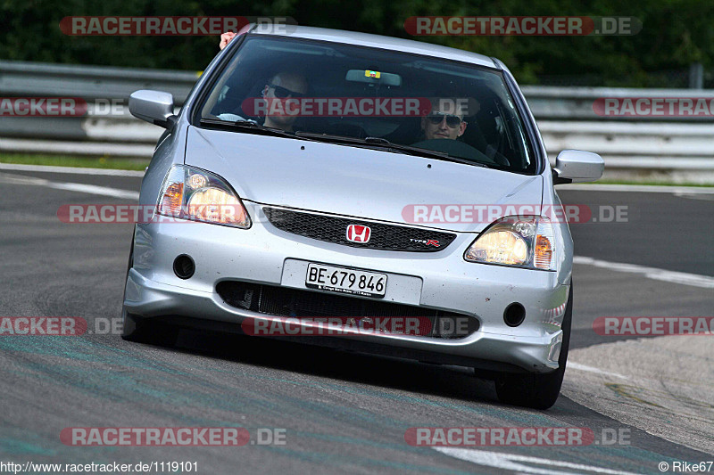 Bild #1119101 - Touristenfahrten Nürburgring Nordschleife 29.08.2015