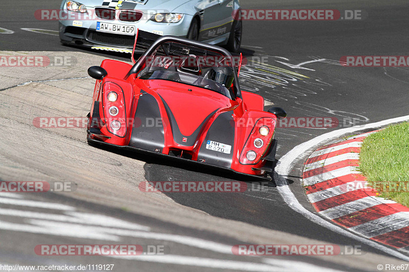 Bild #1119127 - Touristenfahrten Nürburgring Nordschleife 29.08.2015