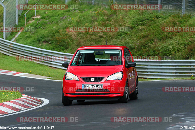 Bild #1119417 - Touristenfahrten Nürburgring Nordschleife 29.08.2015