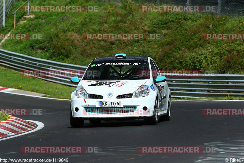 Bild #1119849 - Touristenfahrten Nürburgring Nordschleife 29.08.2015