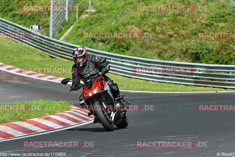 Bild #1119864 - Touristenfahrten Nürburgring Nordschleife 29.08.2015