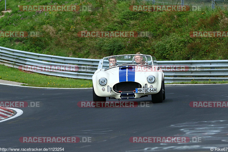 Bild #1123254 - Touristenfahrten Nürburgring Nordschleife 29.08.2015