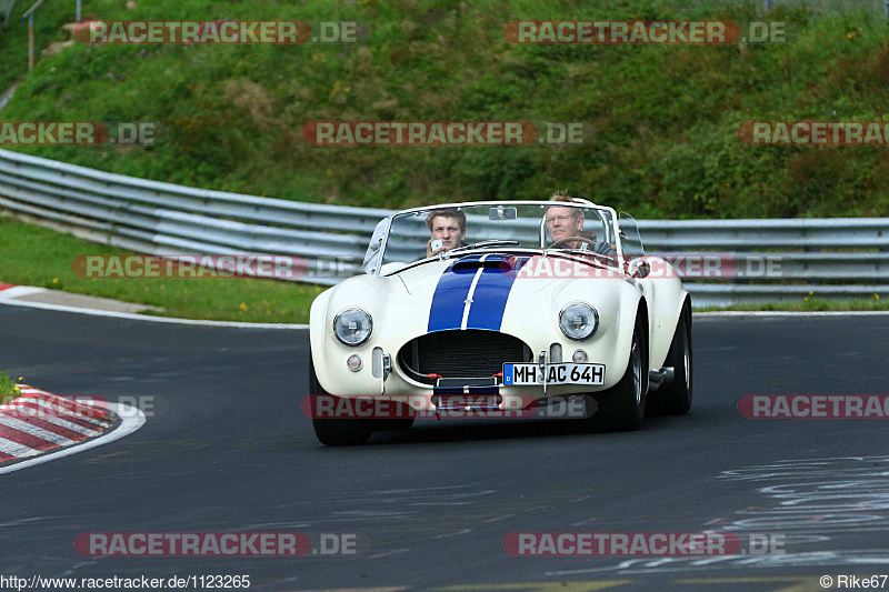 Bild #1123265 - Touristenfahrten Nürburgring Nordschleife 29.08.2015