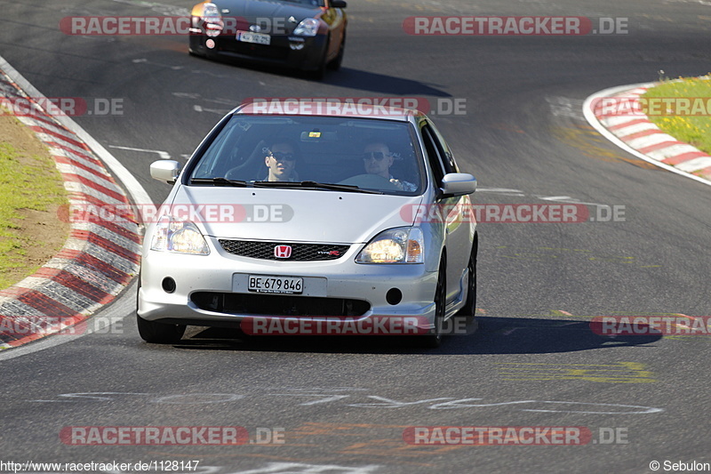 Bild #1128147 - Touristenfahrten Nürburgring Nordschleife 30.08.2015