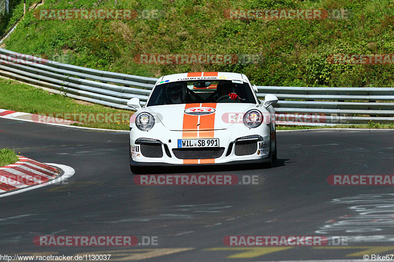 Bild #1130037 - Touristenfahrten Nürburgring Nordschleife 30.08.2015