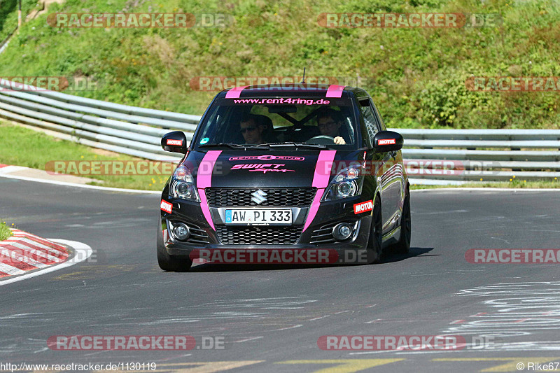 Bild #1130119 - Touristenfahrten Nürburgring Nordschleife 30.08.2015