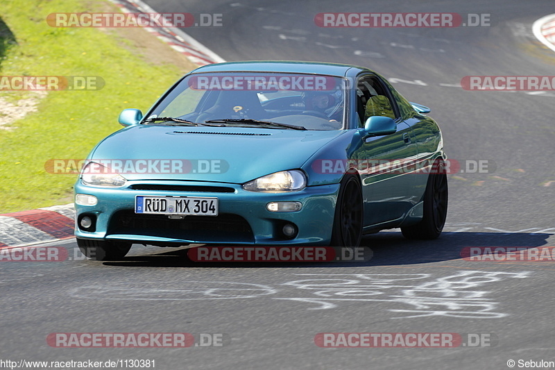 Bild #1130381 - Touristenfahrten Nürburgring Nordschleife 30.08.2015