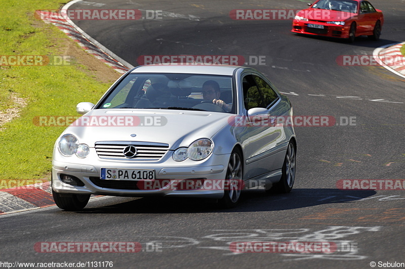 Bild #1131176 - Touristenfahrten Nürburgring Nordschleife 30.08.2015