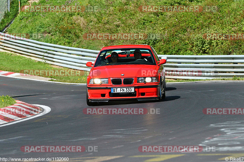 Bild #1132060 - Touristenfahrten Nürburgring Nordschleife 30.08.2015