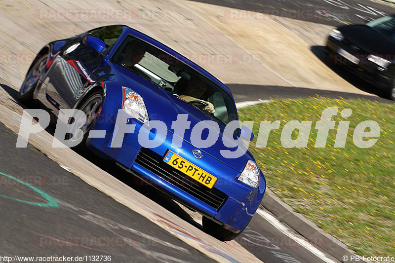 Bild #1132736 - Touristenfahrten Nürburgring Nordschleife 30.08.2015