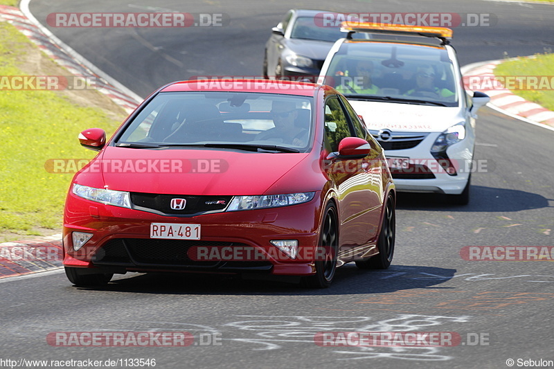 Bild #1133546 - Touristenfahrten Nürburgring Nordschleife 30.08.2015