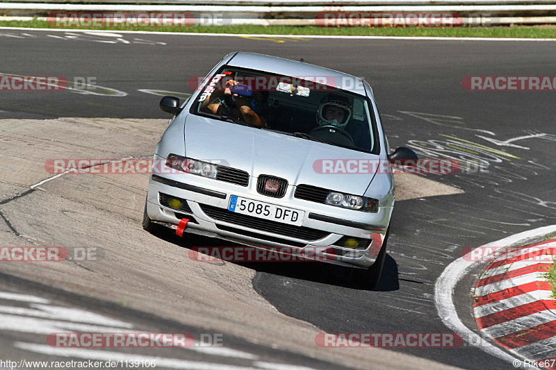 Bild #1139106 - Touristenfahrten Nürburgring Nordschleife 30.08.2015