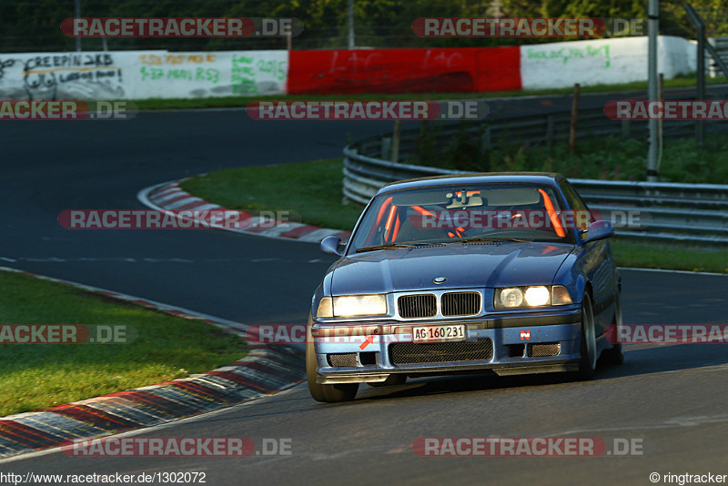 Bild #1302072 - Touristenfahrten Nürburgring Nordschleife 30.08.2015