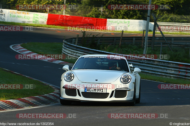 Bild #1302354 - Touristenfahrten Nürburgring Nordschleife 30.08.2015