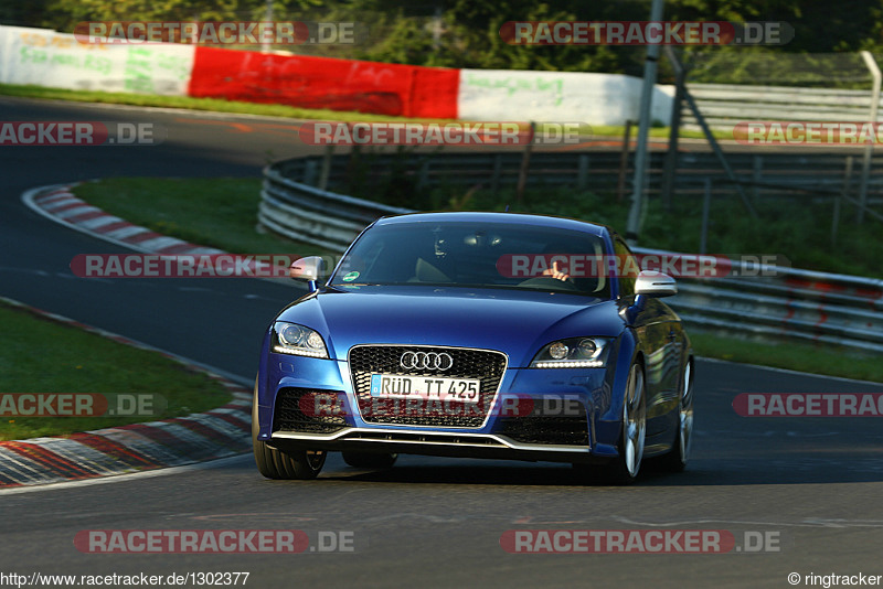 Bild #1302377 - Touristenfahrten Nürburgring Nordschleife 30.08.2015