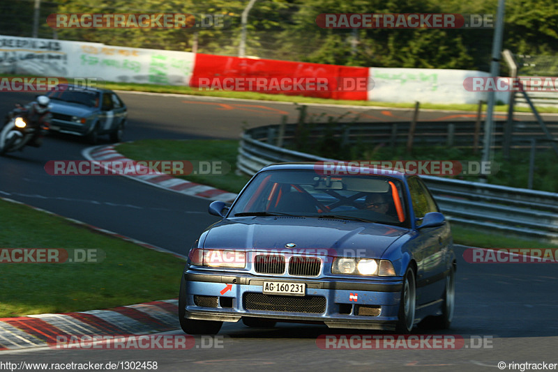 Bild #1302458 - Touristenfahrten Nürburgring Nordschleife 30.08.2015