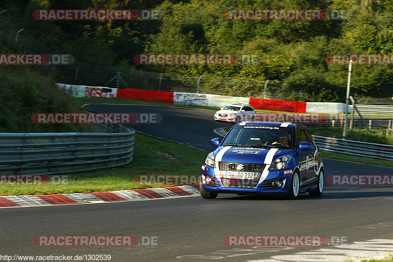 Bild #1302539 - Touristenfahrten Nürburgring Nordschleife 30.08.2015