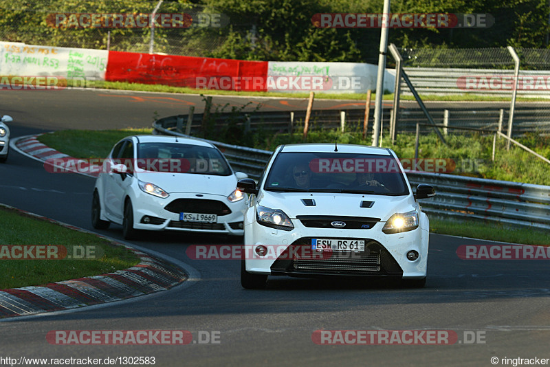 Bild #1302583 - Touristenfahrten Nürburgring Nordschleife 30.08.2015