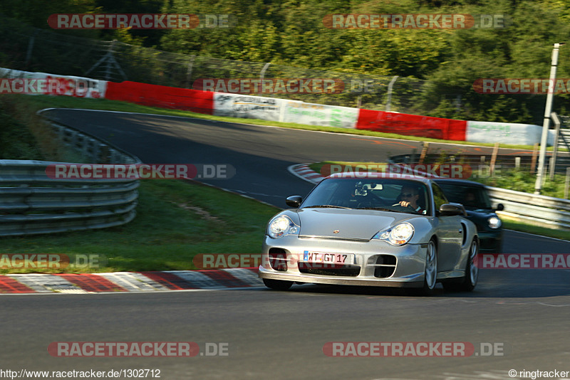 Bild #1302712 - Touristenfahrten Nürburgring Nordschleife 30.08.2015