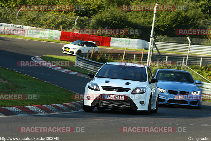 Bild #1302749 - Touristenfahrten Nürburgring Nordschleife 30.08.2015