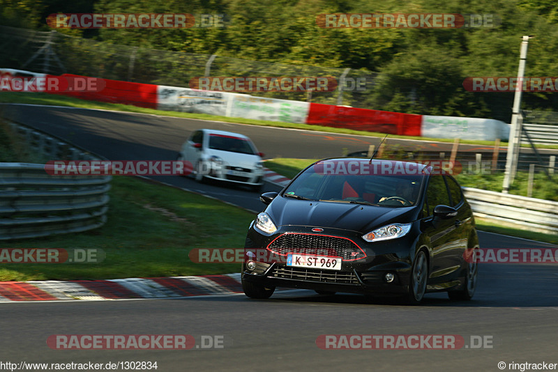 Bild #1302834 - Touristenfahrten Nürburgring Nordschleife 30.08.2015