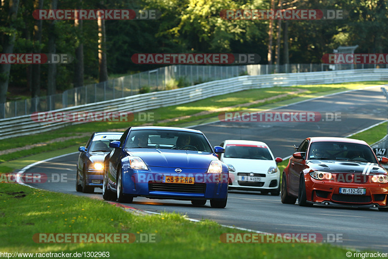 Bild #1302963 - Touristenfahrten Nürburgring Nordschleife 30.08.2015