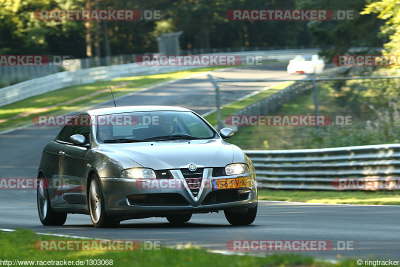 Bild #1303068 - Touristenfahrten Nürburgring Nordschleife 30.08.2015