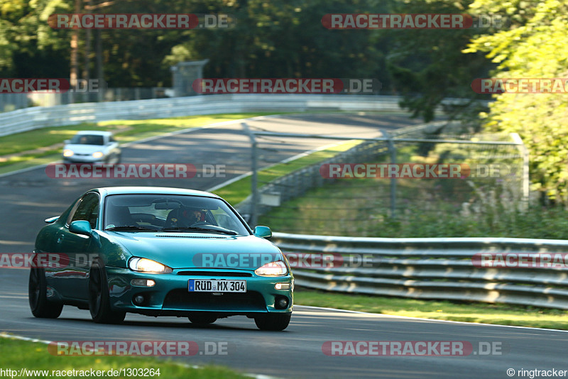 Bild #1303264 - Touristenfahrten Nürburgring Nordschleife 30.08.2015