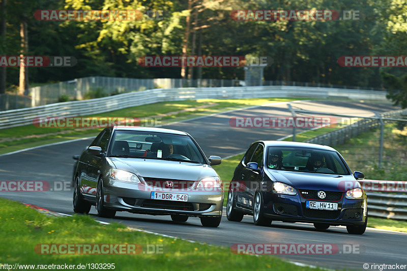 Bild #1303295 - Touristenfahrten Nürburgring Nordschleife 30.08.2015