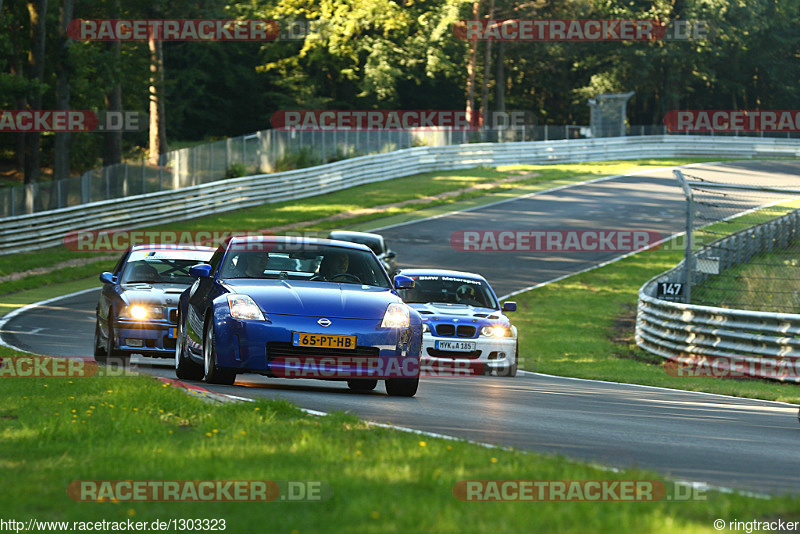 Bild #1303323 - Touristenfahrten Nürburgring Nordschleife 30.08.2015