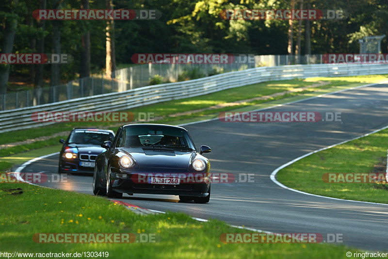 Bild #1303419 - Touristenfahrten Nürburgring Nordschleife 30.08.2015