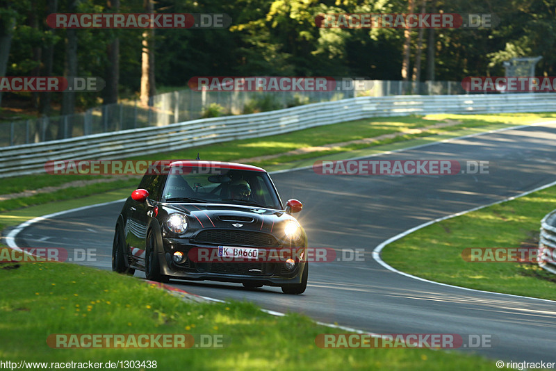 Bild #1303438 - Touristenfahrten Nürburgring Nordschleife 30.08.2015