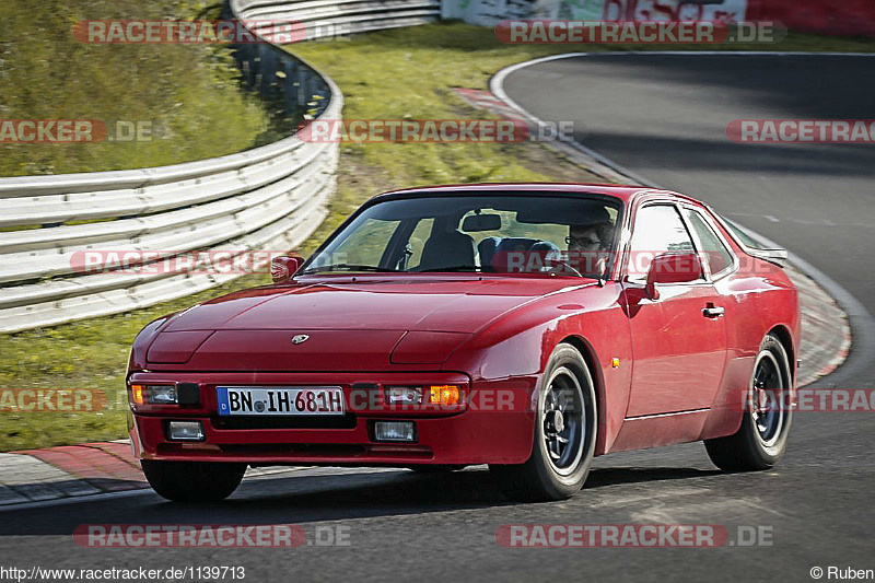 Bild #1139713 - Touristenfahrten Nürburgring Nordschleife 31.08.2015