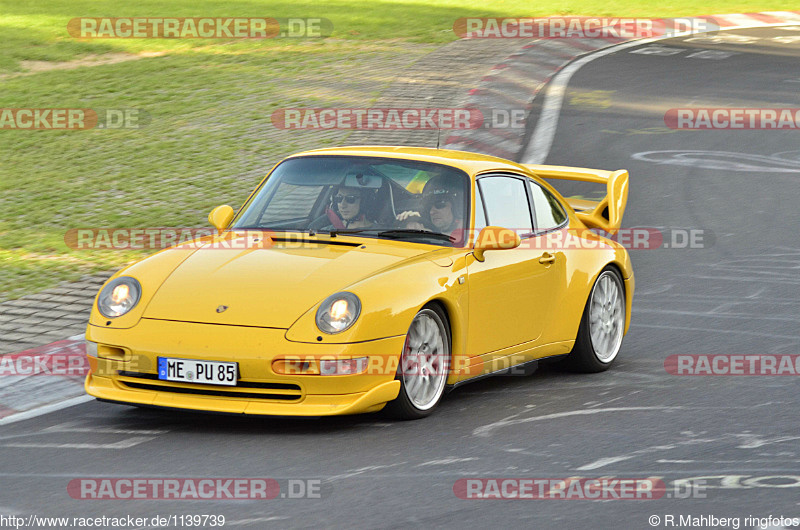 Bild #1139739 - Touristenfahrten Nürburgring Nordschleife 31.08.2015