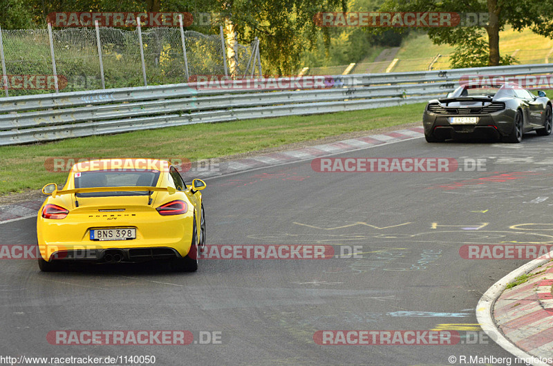 Bild #1140050 - Touristenfahrten Nürburgring Nordschleife 31.08.2015