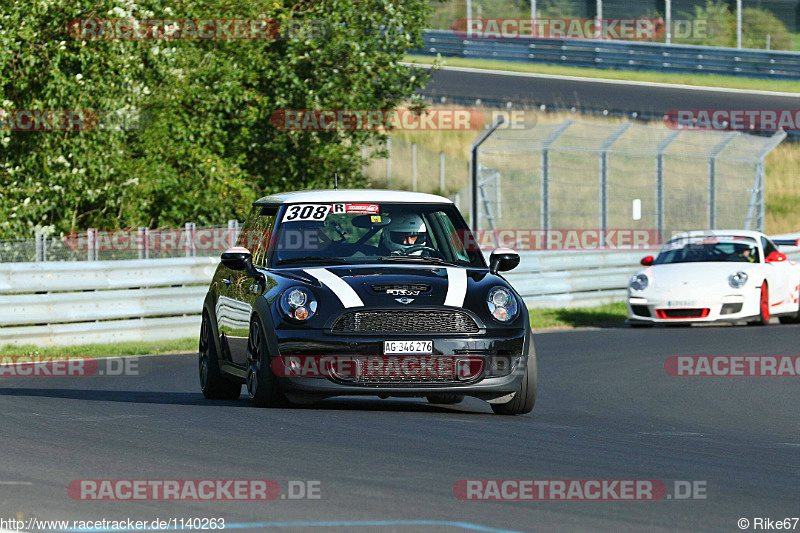 Bild #1140263 - Touristenfahrten Nürburgring Nordschleife 31.08.2015