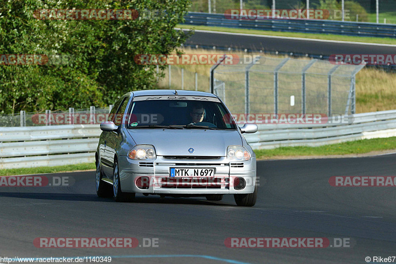 Bild #1140349 - Touristenfahrten Nürburgring Nordschleife 31.08.2015