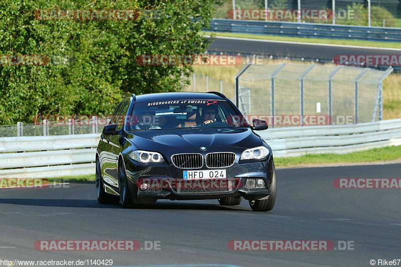 Bild #1140429 - Touristenfahrten Nürburgring Nordschleife 31.08.2015