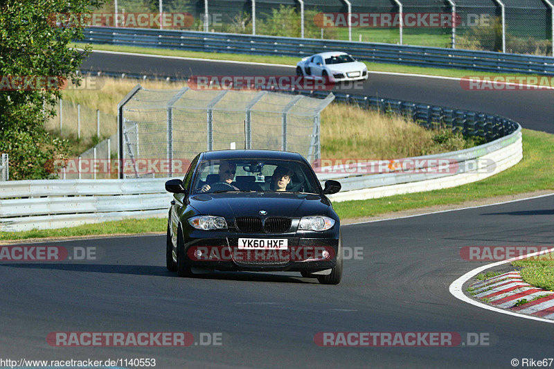 Bild #1140553 - Touristenfahrten Nürburgring Nordschleife 31.08.2015