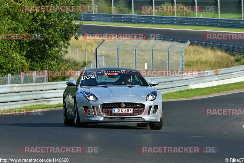 Bild #1140620 - Touristenfahrten Nürburgring Nordschleife 31.08.2015