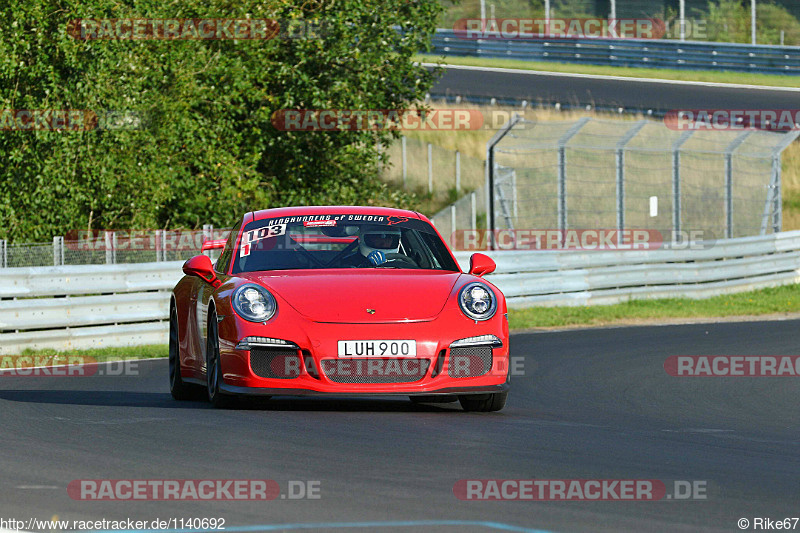 Bild #1140692 - Touristenfahrten Nürburgring Nordschleife 31.08.2015