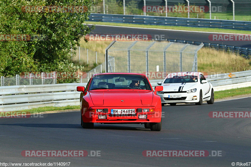 Bild #1140917 - Touristenfahrten Nürburgring Nordschleife 31.08.2015