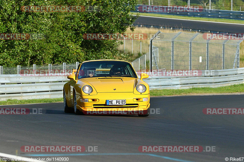 Bild #1140930 - Touristenfahrten Nürburgring Nordschleife 31.08.2015