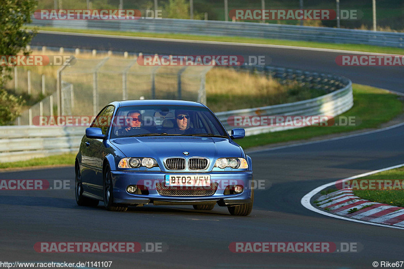 Bild #1141107 - Touristenfahrten Nürburgring Nordschleife 31.08.2015