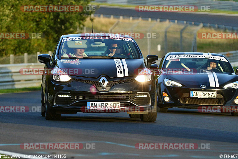 Bild #1141155 - Touristenfahrten Nürburgring Nordschleife 31.08.2015