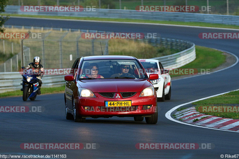 Bild #1141163 - Touristenfahrten Nürburgring Nordschleife 31.08.2015